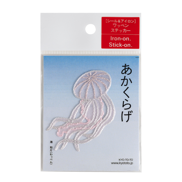 kenkouappa　まとめ売り KPW公式｜昆虫生体・標本・オークション on X: 