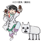 KJW-527／ワッペン／白澤・猫好好／はくたく・まおはおはお／【ゆうパケット可】