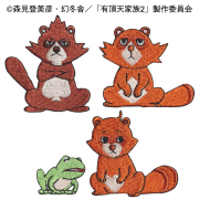 KY28-1211／ガーゼハンカチ／荷車／【6枚までゆうパケット可】