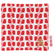 KY09-390／コースター／昆布巻／【10枚までゆうパケット可】