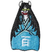 KYWS-200／ワッペン／青行灯／あおあんどん／【ゆうパケット可】