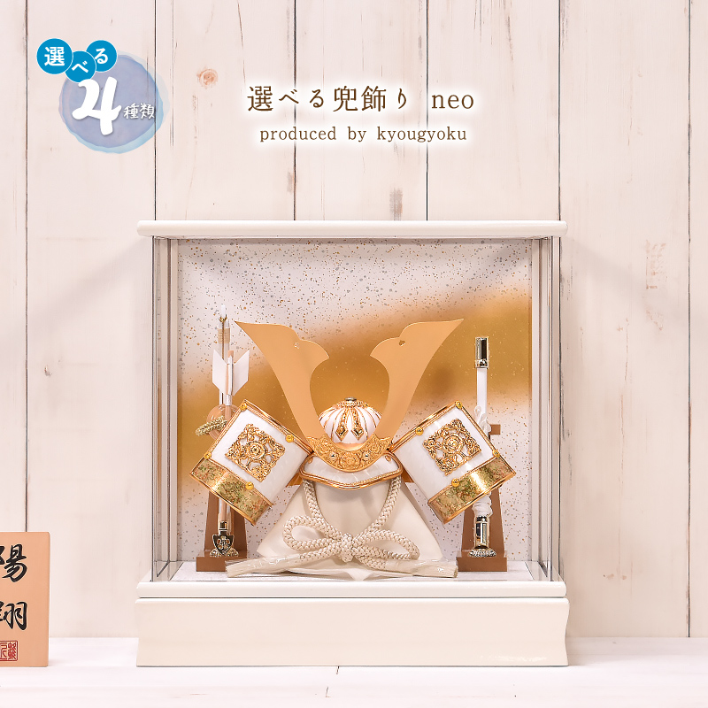 トールペイント作品4点 五月飾り トールペイント 四角い
