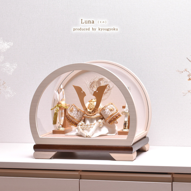 五月人形 コンパクト ケース飾り【選べる2種類】5号 Luna mini（ルーナ ミニ） アクリルケース 間口36cm