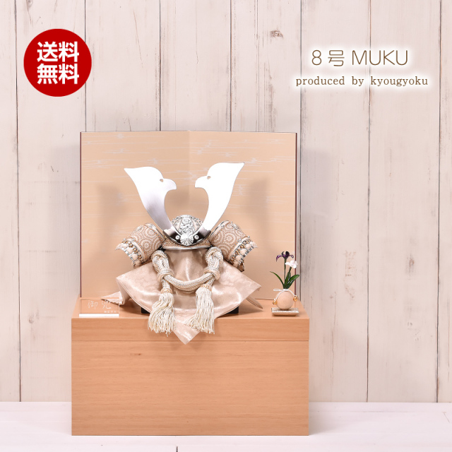 アライビンテージ、SZ、MX、Araivintage 執念深く 