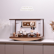 雛人形 ひな人形 コンパクト おしゃれ アクリルケース「ショコラ（chocolat）」間口51cm