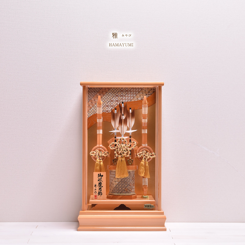 破魔弓飾り 10号 銀光 お正月飾り