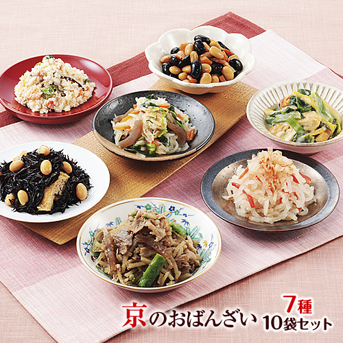 送料無料　冷凍食品　通販　 「京のおばんざい7種10袋セット」（おばんざい7種類 計10袋）