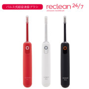 リクリーン
