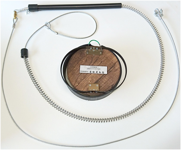 笠松式くくりわな 有害用 狩猟用