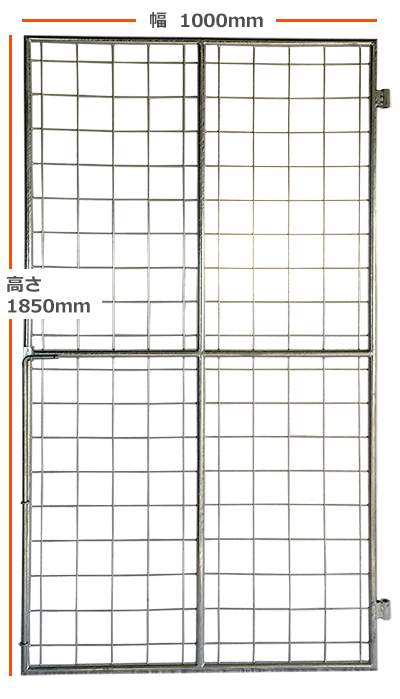 門扉サイズ　高さ1850ｍｍ幅1000ｍｍ