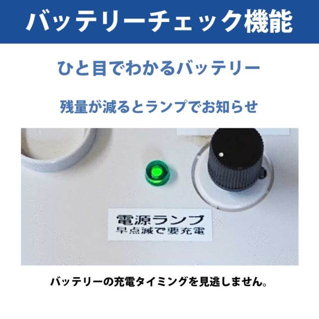 カラス用心棒2　KRS-200