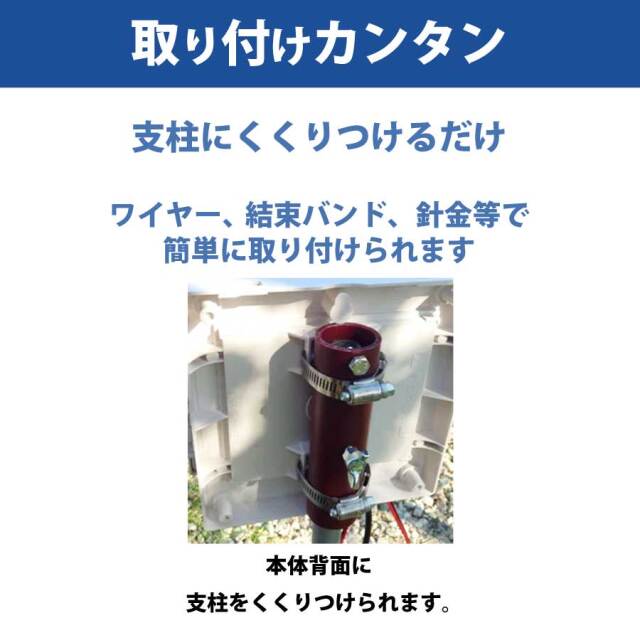 カラス用心棒2　KRS-200
