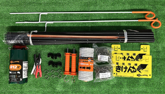 らくらくセット