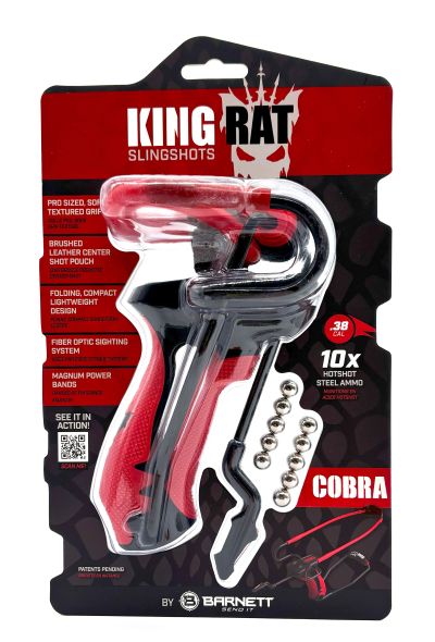 バーネット スリングショット コブラ（リニューアル）｜強力パチンコ