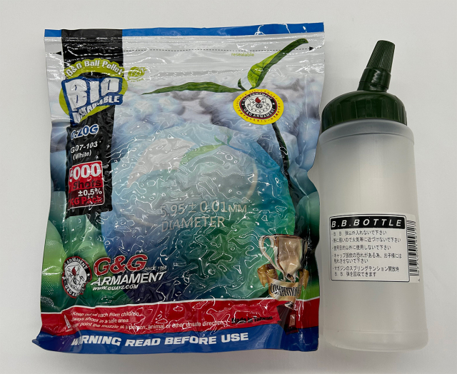 東京マルイGUN POWER 4本とG＆G BIO BB弾 1kgが2袋＋オマケ 楽天市場】東京マルイ BB弾 0.12g 袋入（約1000発 オレンジ）3袋