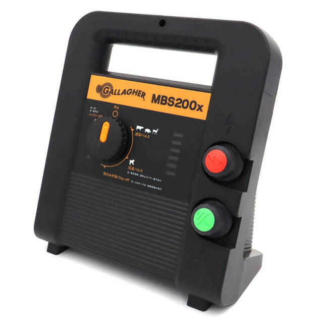 ガラガー MBS200X