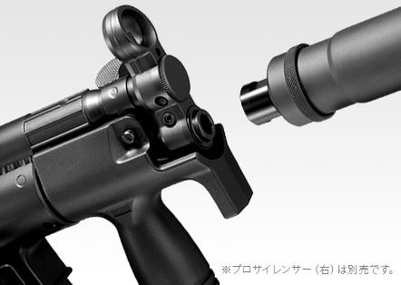 H&K MP5K HC（ハイサイクルカスタム）｜東京マルイ｜電動ガン