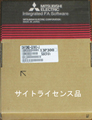 シーケンサエンジニアリングソフトGX Works3サイトライセンス（SW1DND-GXW3...