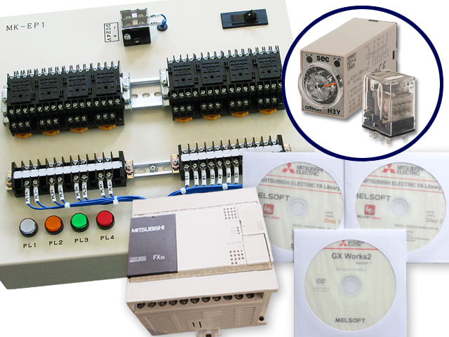 電気系保全作業の実技試験に対応した練習用のフルセット機材（GX  