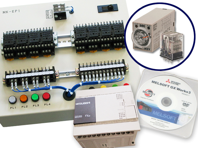 電気系保全作業の実技試験に対応した練習用のフルセット機材（GX  