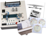 kentei_fulset_FX3S-30MR