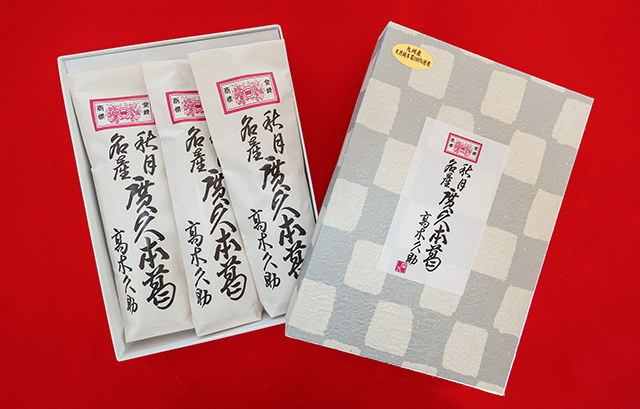 廣久本葛 化粧箱入 本葛(固形)150ｇ×3本