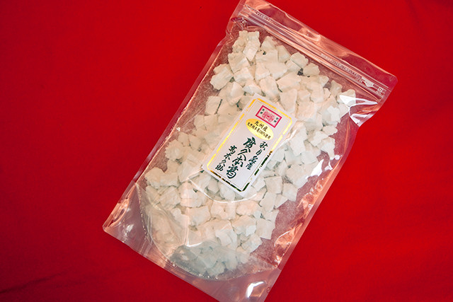廣久本葛 900g