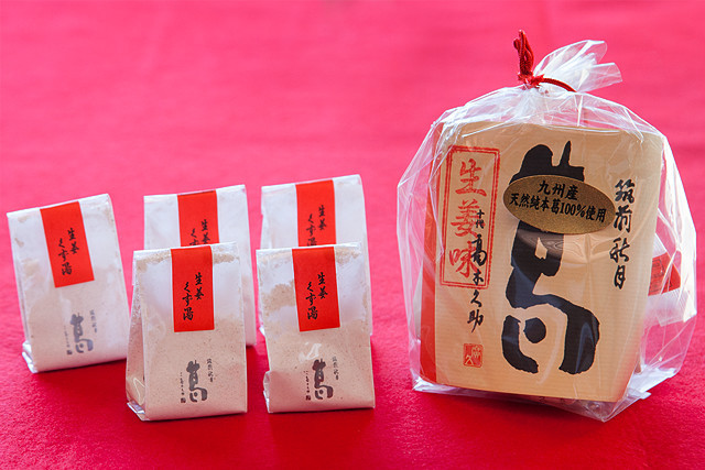 葛湯5個入り(生姜味) 葛湯5個入り (生姜味)