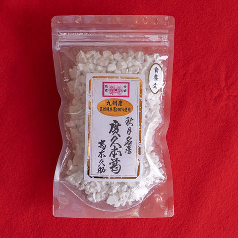限定値下中【基本土日発送】けけ様 会員様限定送料無料 お得な小粒本葛200g