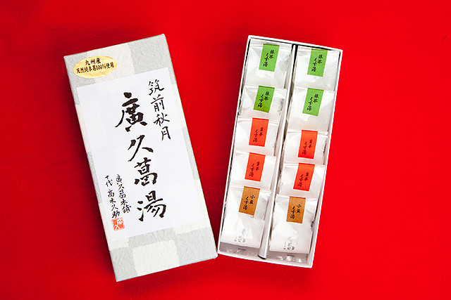 廣久葛本舗 本葛 900g 九州産 久助葛（粉） 60g 廣久葛