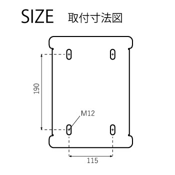 2024_h25-10_base-size