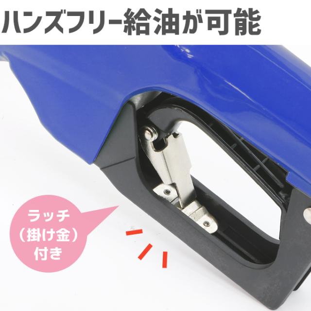 給油ノズル Amazon.co.jp: 自動燃料ノズルキット、3/4インチBSP自動給油