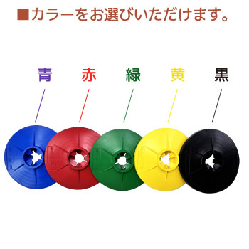 splush_5colors.jpg