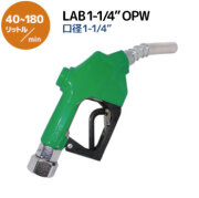 img_lab-114-OPW-main.jpg