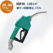 mb16