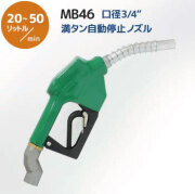 mb46