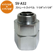 img_sv-a32-main_new.jpg