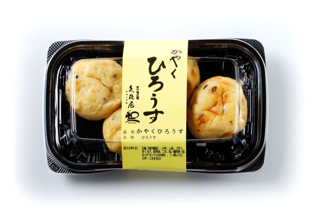 かやくひろうす(4ヶ入)