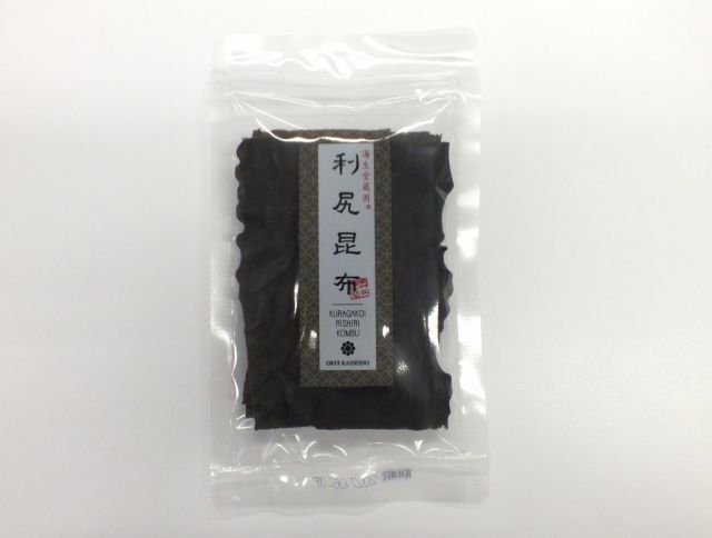 利尻昆布