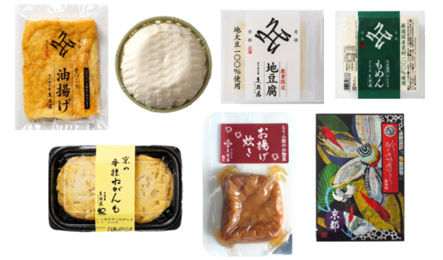 送料込み！【期間限定産地直送便】11月のお豆腐セット