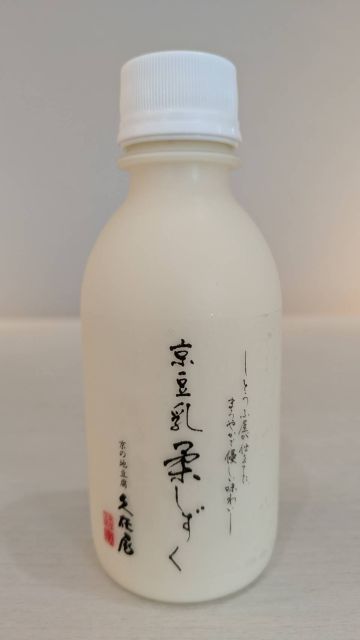 【オリゴ糖入り豆乳】柔しずく(やわらしずく）200ｇ