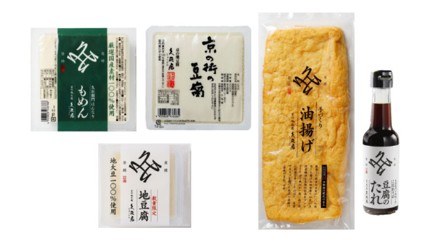 送料込み！林修の今知りたいでしょ！セット