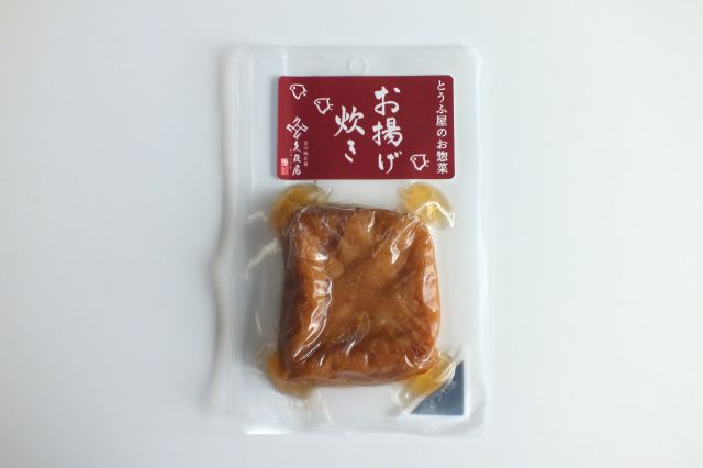 お揚げ炊き