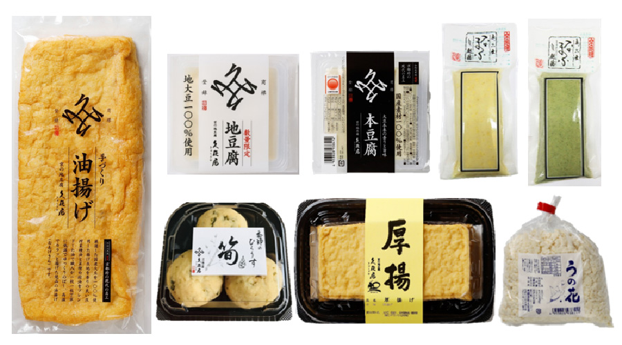 送料込み！【期間限定産地直送便】3月のお豆腐セット