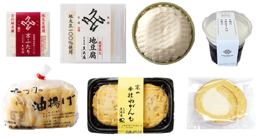 送料込み！【期間限定産地直送便】5月のお豆腐セット