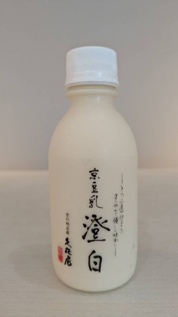 京豆乳　澄白(すみしろ）200g