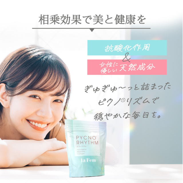 夢サプリメント 楽天市場】【楽天8冠獲得】 セントジョーンズワート