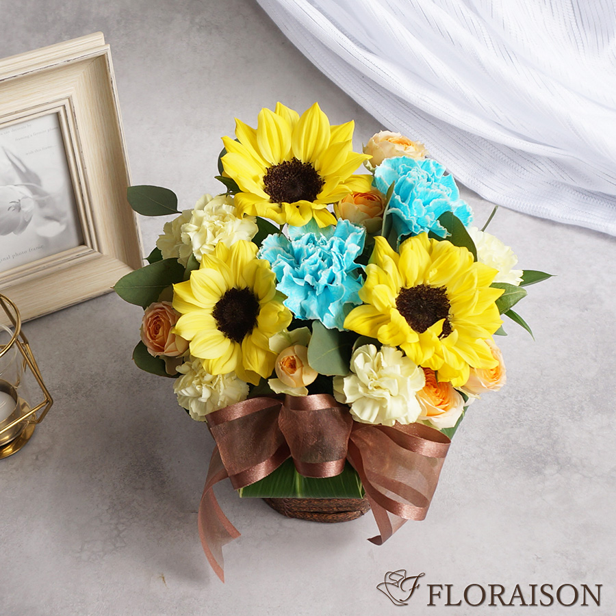 冷蔵便【送料無料・即日発送】【夏限定】ひまわり キュートアレンジメント