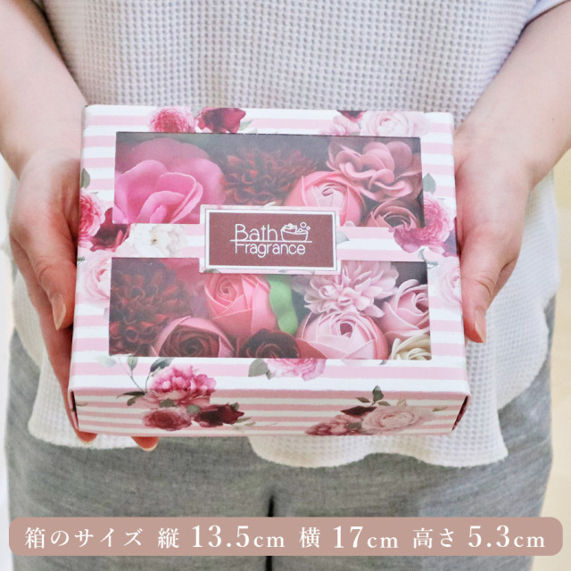 入浴剤　ブリッランテ