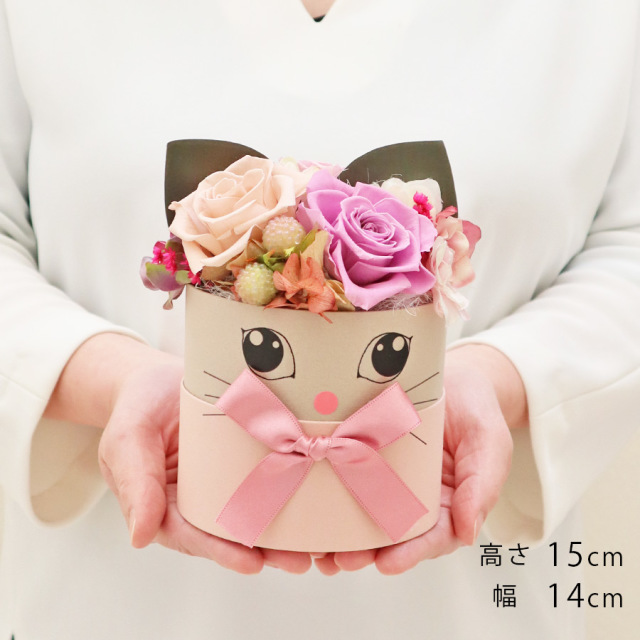 ネコちゃんプリザ4